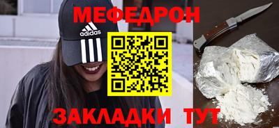 PSILOCYBIN Тверь