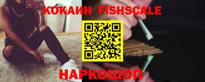 меф VHQ Тара