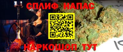 PSILOCYBIN Тверь