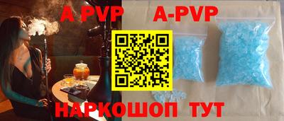 меф VHQ Тара