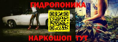 меф VHQ Тара