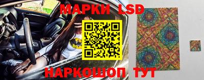 меф VHQ Тара