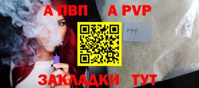 PSILOCYBIN Тверь