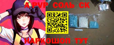 PSILOCYBIN Тверь