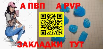 PSILOCYBIN Тверь