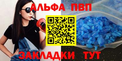 PSILOCYBIN Тверь