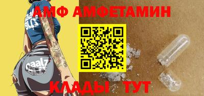 PSILOCYBIN Тверь