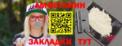 меф VHQ Тара