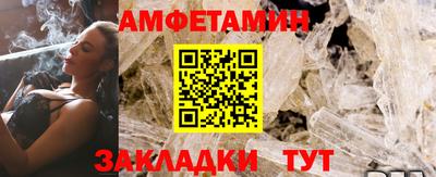 меф VHQ Тара
