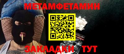 PSILOCYBIN Тверь