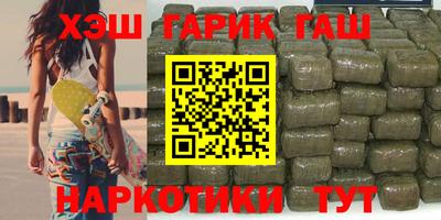 меф VHQ Тара