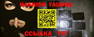PSILOCYBIN Тверь