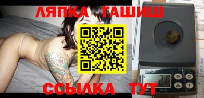 меф VHQ Тара