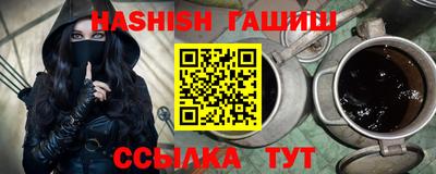 PSILOCYBIN Тверь