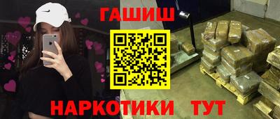 меф VHQ Тара