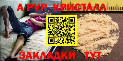 PSILOCYBIN Тверь