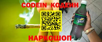 PSILOCYBIN Тверь