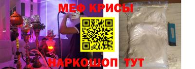 PSILOCYBIN Тверь